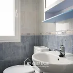 Myhousespain - Piso 3 Cerca Playa San Lorenzo Apartman